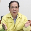 “관광객 무분별한 어패류 채취는 불법… 처벌받을 수도”