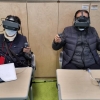 VR로 산·바다 보는 어르신들… 중랑, 스마트한 치매 예방