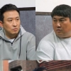 전 야구선수 최준석 “지인에게 사기 당해 12억원 날려”