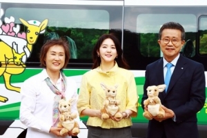 소아 환자에 1억 기부한 이영애 “재산 짊어지고 갈 것도 아니고…”