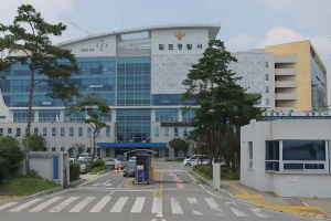 20대 장애인 살해 후 암매장한 남녀 4명 구속