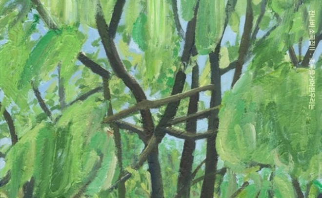 잔나비 ‘소곡집 Ⅱ : 초록을거머쥔우리는’. 페포니뮤직 제공