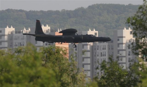 임무 마치고 복귀하는 U-2S