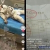 “中 한살배기, 핵산 결과 기다리다 골든타임 놓쳐 사망”
