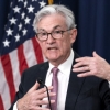 정부 “FOMC 결과로 변동성 확대… 대응 능력은 견조”