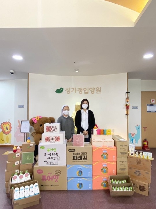 아이오케이컴퍼니 제공.