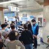대구도시철도, 프로야구 홈경기 특별 이벤트 개최