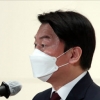 [속보] 안철수, 분당갑 출마선언…“제 몸 던지겠다”