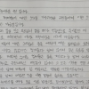 “최근 전속계약” 뉴이스트 출신 렌, 비비지와 한솥밥