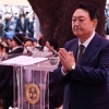 尹 “국민 마음 하나로 모아 다시 도약… 새 정부 많은 노력”