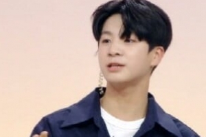 16살 정동원 “한강뷰 집으로 이사”…영앤리치의 삶