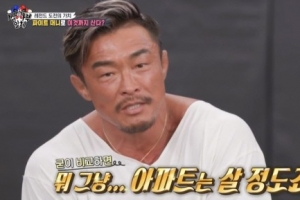 추성훈 “파이트 머니? 강남 아파트 한 채 살 정도”
