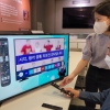 “장애 친화적 TV”...삼성전자, 3년 연속 방통위 장애인용 TV사업자 선정