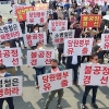 민주당 불공정 경선 논란으로 뒤집어진 순천·여수시