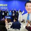 김영록 예비후보 선거사무소 개소, 압도적 승리 다짐