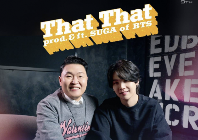 가수 싸이(왼쪽), 남성 그룹 방탄소년단 멤버 슈가(오른쪽). 싸이 인스타그램