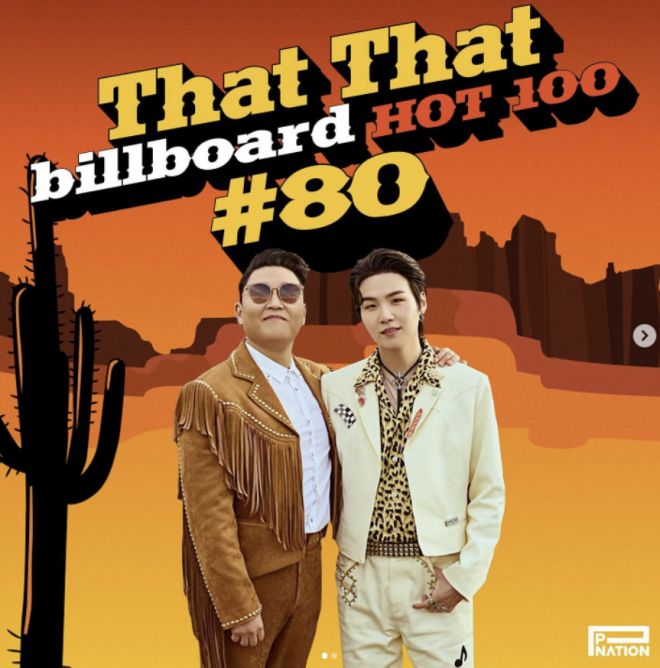 가수 싸이(왼쪽), 남성 그룹 방탄소년단 멤버 슈가(오른쪽). 싸이 인스타그램