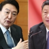 시진핑, 尹대통령 방중 초청…“한중 정상 통화”