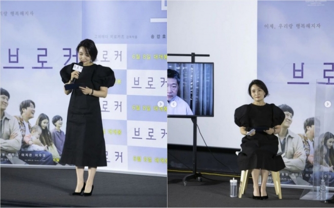 방송인 박경림이 다이어트 후 날씬한 근황을 전했다. SNS 캡처