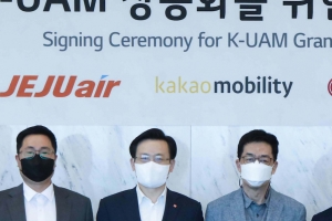 “에어택시 하늘길 누가 먼저 선점하나”…국내외 UAM 경쟁 달아올라