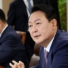 오늘 尹정부 첫 임시 국무회의… 신구 장관 ‘불편한 동거’