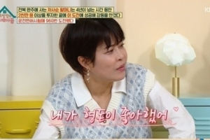 조혜련 “이경규와 3년 전속 계약…사실 송은이 소속사 가고 싶었다”