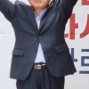 울산교육감 보수 단일 후보에 김주홍 전 울산대 교수 선정