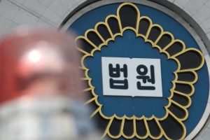 국힘 경남 의령군수 후보 무공천 결정...법원 후보공천효력 정지 결정