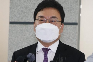 이상직 전 국회의원 보석 결정