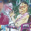 5·18 기념 전시회에 ‘王자에 쩍벌’한 尹대통령 그림…“부적절” vs“표현의 자유”