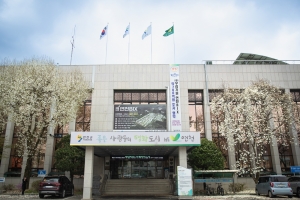 “연천사랑상품권 가맹점 집중등록 기간 운영”…연매출 10억 이하 업종