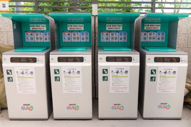 서울 구로구가 공동주택에 설치한 음식물 쓰레기 개별계량기의 모습. 구로구 제공 