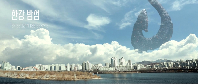 마포문화재단의 시네마틱 영상 마포의 꿈 한강 밤섬 위로 외계 물체가 나타난 모습. 마포문화재단 제공