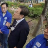 이준석 “이재명, 벤치 신발 사과해야”… 李 측 “청소했다”