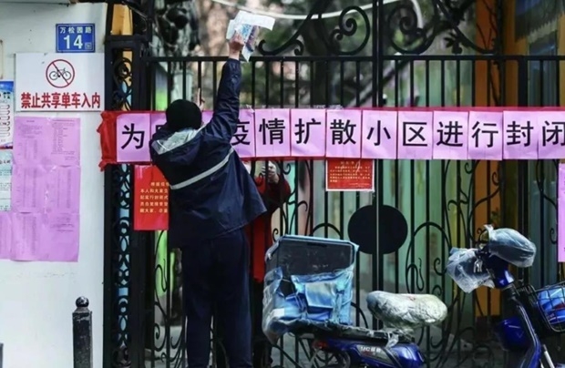 상하이에 대한 봉쇄가 단계적인 완화 수순에 들어간 분위기지만, 상하이 주민 중 절반 가량이 이미 심각한 우울감을 호소하고 있는 것으로 확인됐다./출처=웨이보