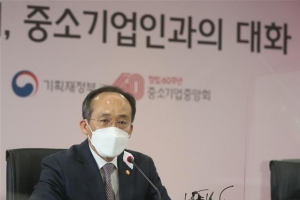 추경호 “한국 법인세 선진국보다 과해… 법인세율·체계 개선할 것”