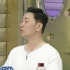 라이머 “안현모가 돈관리…납치전화 소름”