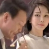 김건희 여사, 尹 대통령에 ‘레이저 눈빛’?…“독한 술 없었다”