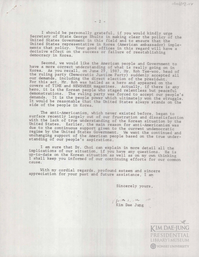 김대중 전 대통령이 바이든 미국 대통령에게 보낸 편지 두번째 장. 민주화추진협의회 공동의장이던 김 전 대통령은 1987년 8월 28일 바이든 당시 상원의원에게 편지를 보내 6월 민주항쟁 전후의 한국 정세를 알렸다. 연세대 김대중도서관 제공