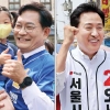 공식 선거운동 첫날 유세 나선 송영길 vs 오세훈