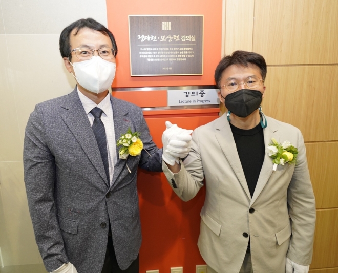 모상현·정대현 바이오에프디엔씨 공동대표.