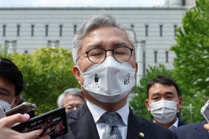 최강욱 의원, 항소심서도 ‘의원직 상실형’…법원 “공정 가치 크게 훼손”