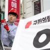 현수막 훼손범 잡았는데…이준석 “새벽에 다시 광주行” 왜