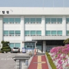‘사망 5명, 실종 1명’ 의암호 침몰사고…2년 만에 책임자 기소