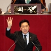 ‘김기현 30일 국회 출석 정지’ 징계안 가결…국힘 “헌법소원”