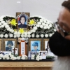 故이예람 특검, 공군 공보실 장교 구속영장…사자명예훼손 등 혐의