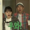 노제, 양세찬 ‘친구’ 제안에 “따라오지 마” 선 긋기