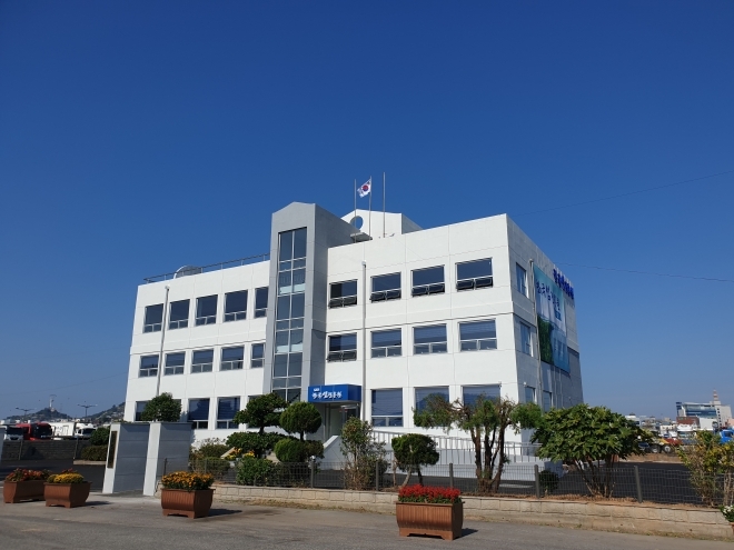 한국섬진흥원 청사 