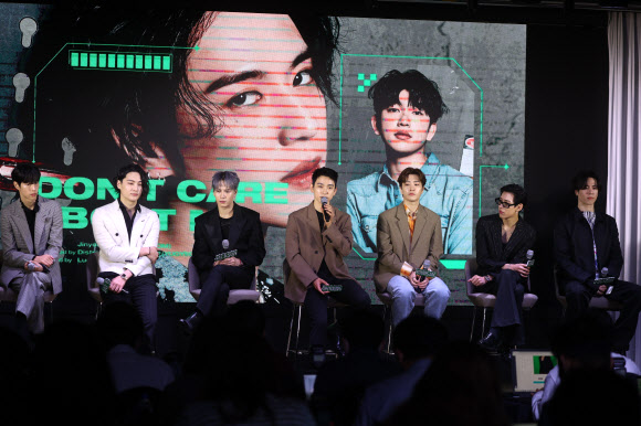 갓세븐 새 미니앨범 ‘GOT7’ 발매 기념 기자간담회