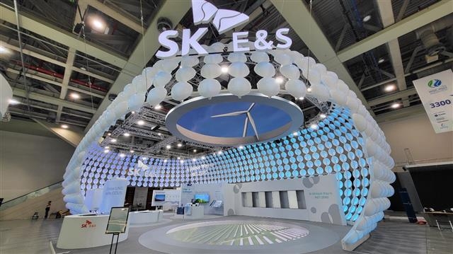 24일부터 대구에서 열리는 세계가스총회(WGC) 전시장에 마련된 SK E&S 부스 전경. SK E&S 제공